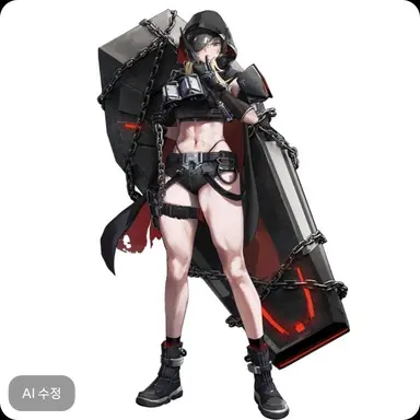 Profile image of 그레이브