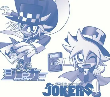 Profile image of J