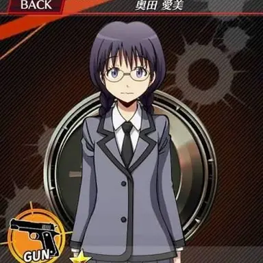 Profile image of 奥田愛美