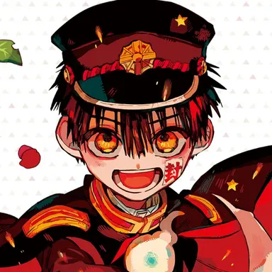 Profile image of 柚木 普