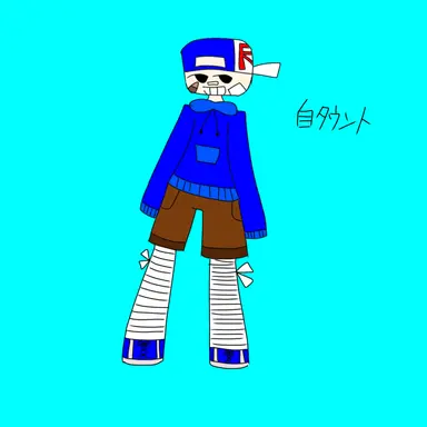Profile image of タウント