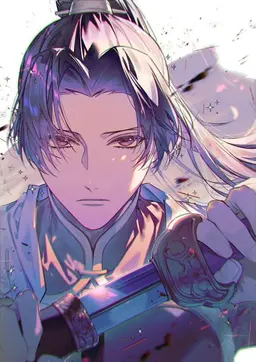 Profile image of 진시