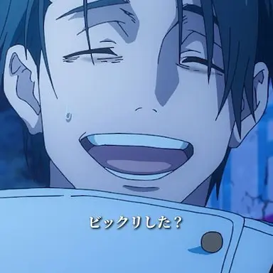 Profile image of 乙骨 憂太
