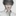 에릭
