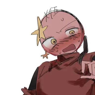 Profile image of 中国