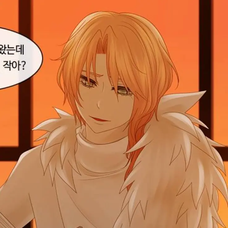 HugeVise2348의 사하 온