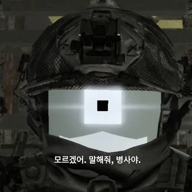 Profile image of 병사들