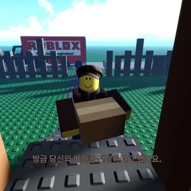 Profile image of 포스트맨