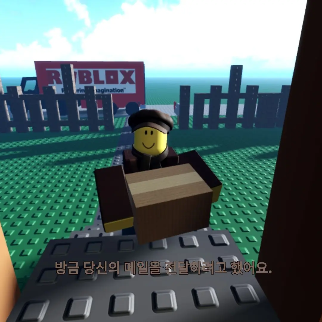 BumpyMolto5081의 호기심 가득한 행아웃 게임