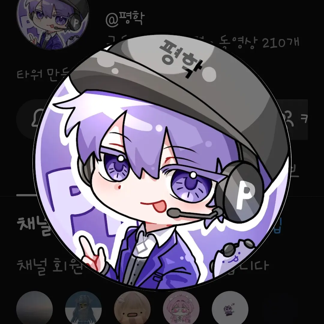 RancidDebt3641의 바람...?