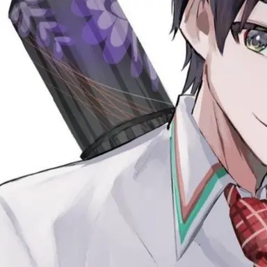 Profile image of 剣持刀也