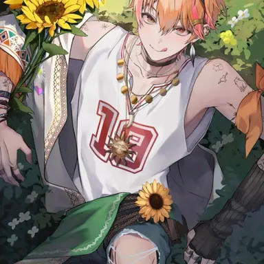 Profile image of 니노 선데이