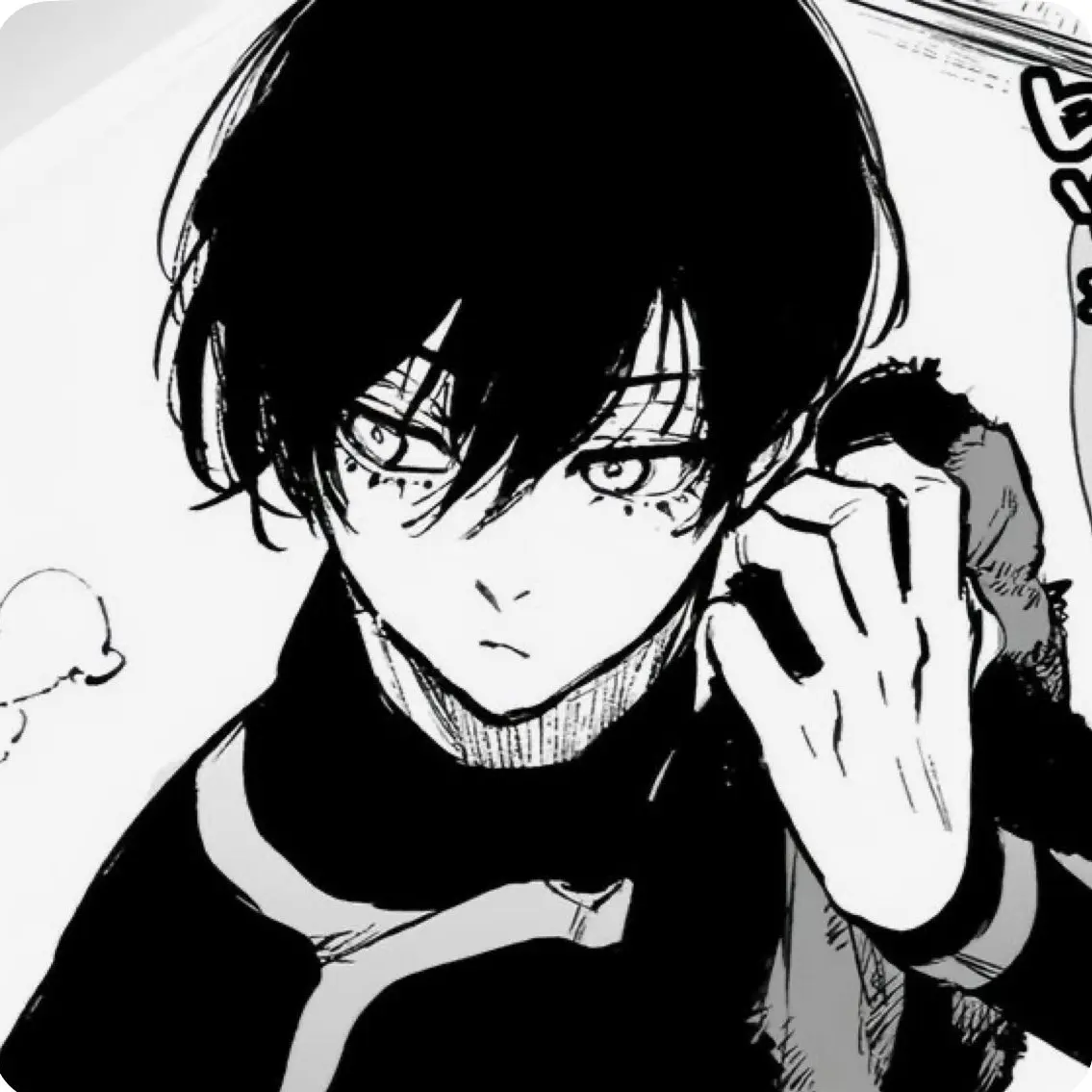 goodmorning1의 糸師凛