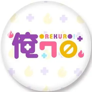 Profile image of OreKuro