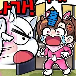 Profile image of 아름