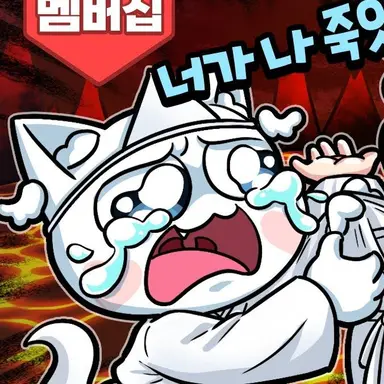 Profile image of 모찌엘