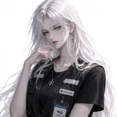 Profile image of 백랑