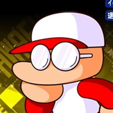 Profile image of 矢部 明雄