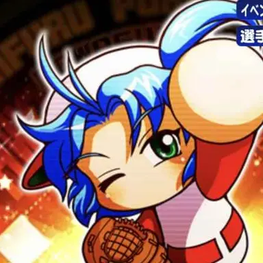 Profile image of 橘 みずき