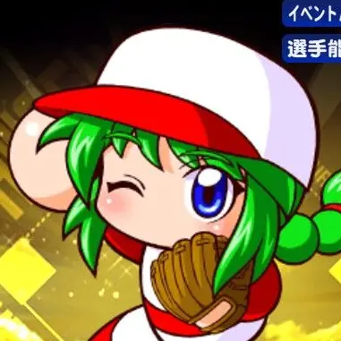 Profile image of 早川 あおい