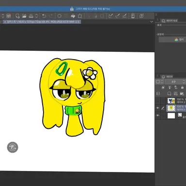 Profile image of 나리