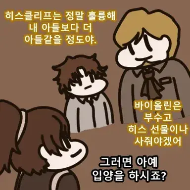 Profile image of 주인장