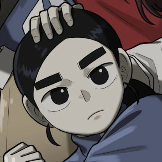 최나리