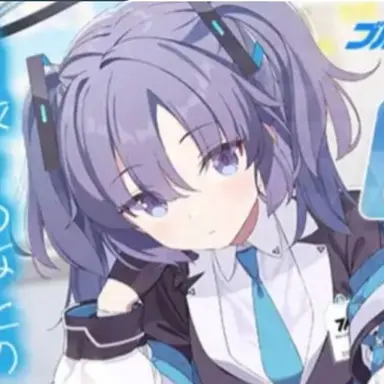 Profile image of 유우카