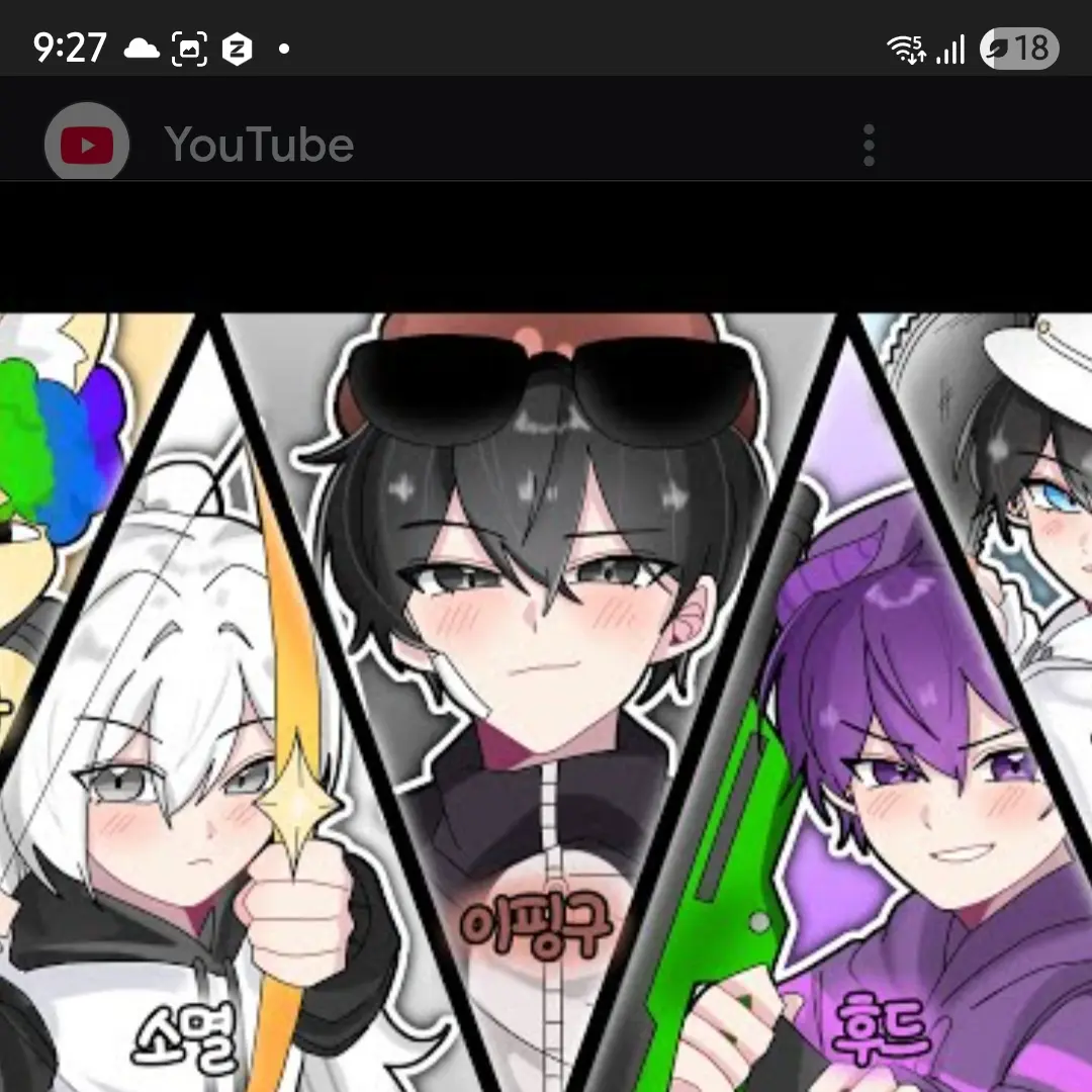 SoggyGown3959의 전설의 5인큐