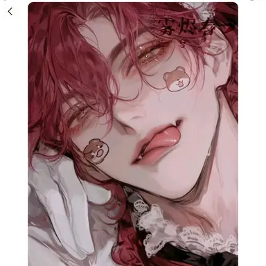 Profile image of 카엘