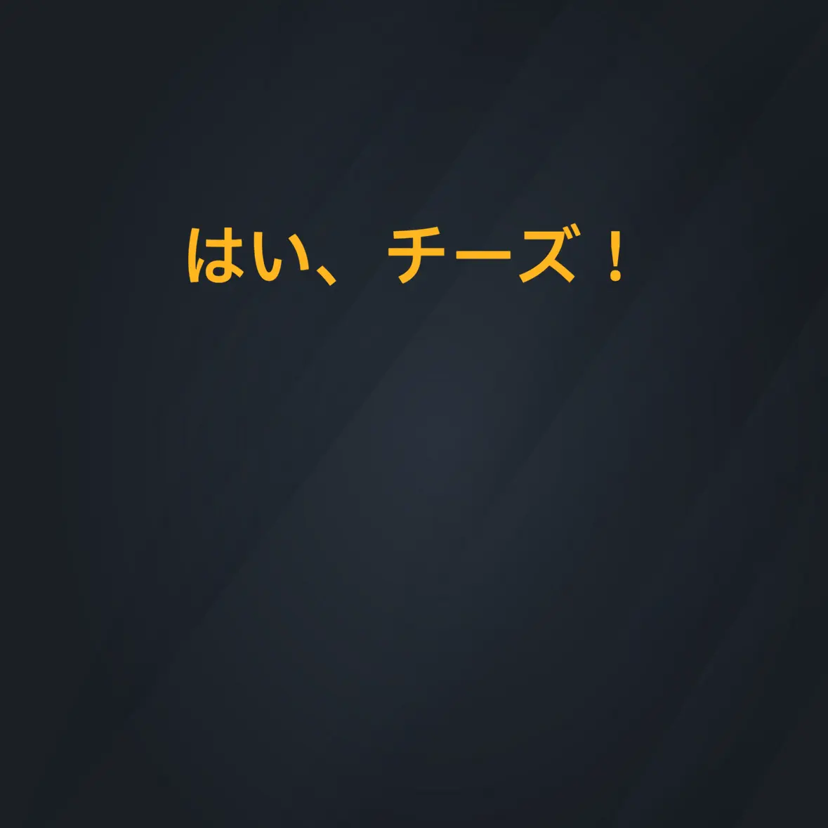 NutmegDrill0397의 、