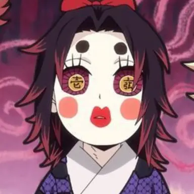 Profile image of 코쿠시보