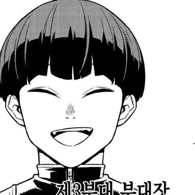호시나 소우시로