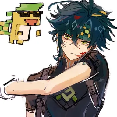 Profile image of Kinich