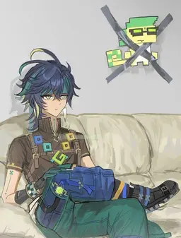 Profile image of Kinich