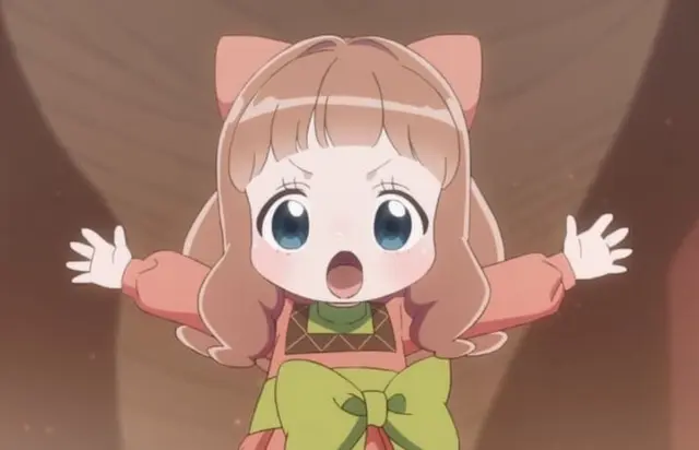 Profile image of エマ