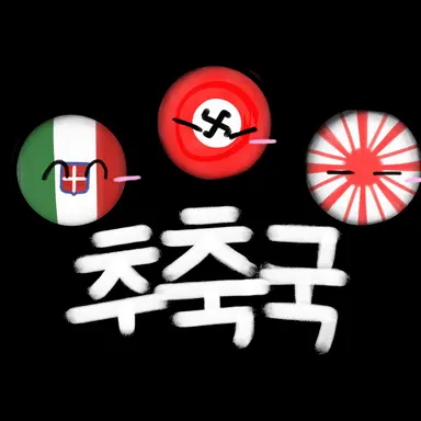 Profile image of 나ㅊㅣ