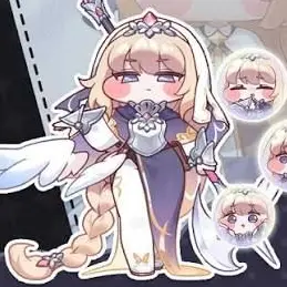 Profile image of 네르