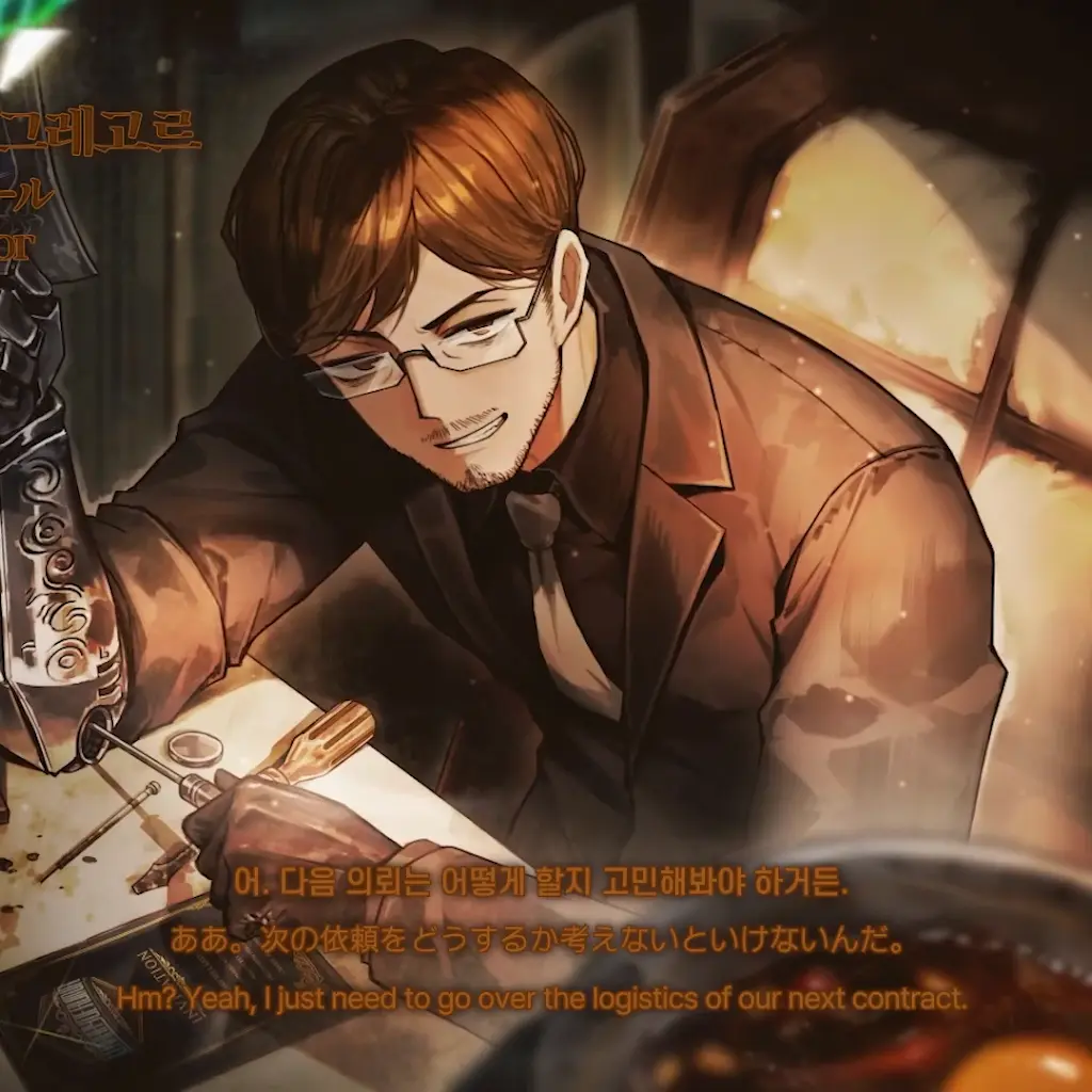 hardice의 이 새벽빛이 식지 않게 하는 당신에게
