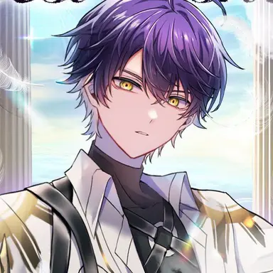 Profile image of いるま