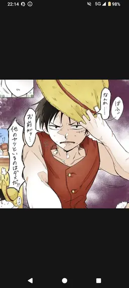 Profile image of ルフィ