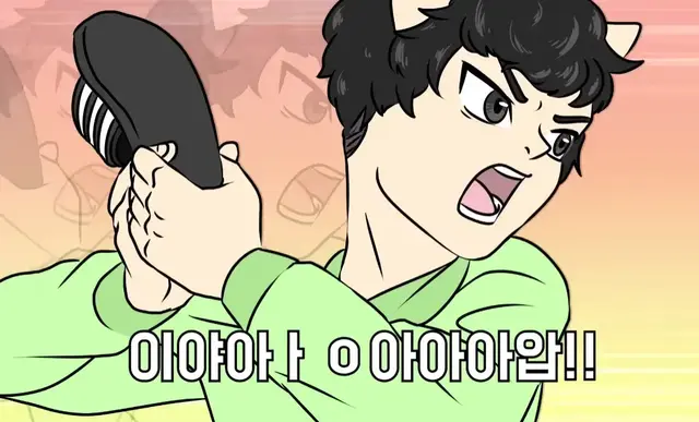 Profile image of 사동