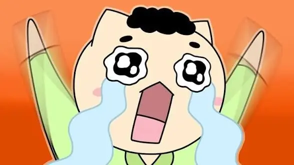 Profile image of 사동