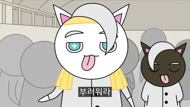Profile image of 메롱 화이트