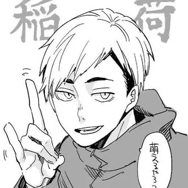 Profile image of 宮侑