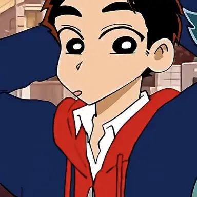 Profile image of 野原しんのすけ