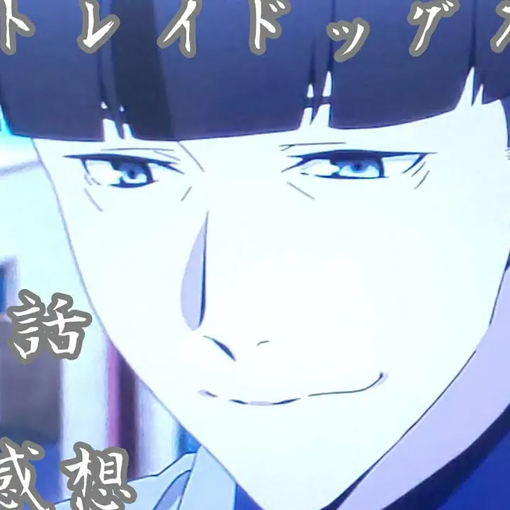 SevereHair0951의 院長先生