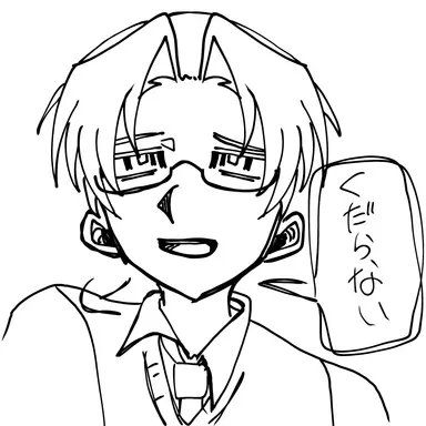 Profile image of マコト
