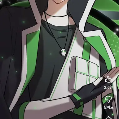 Profile image of 오뉴