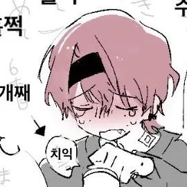 o00Ho00o의 마히루